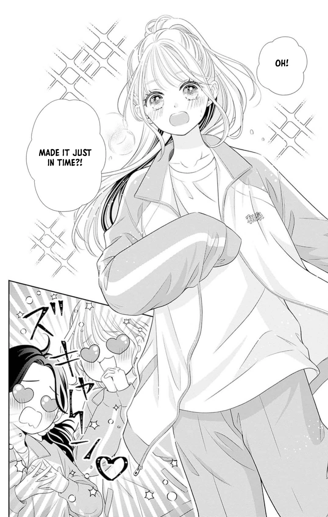Hajimete no Onii-chan Chapter 2 Page 26